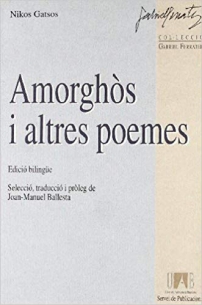 Joan Manuel  Ballesta 
